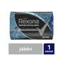 2119897_Rexona-Jabon-en-Barra-Active-Men-x-125-gr_img1