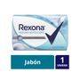 2119896_Rexona-Jabon-en-Barra-Cotton-Fresh-x-125-gr_img1