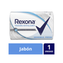 2119894_Rexona-Jabon-en-Barra-Sensible-Fresh-x-125-gr_img1