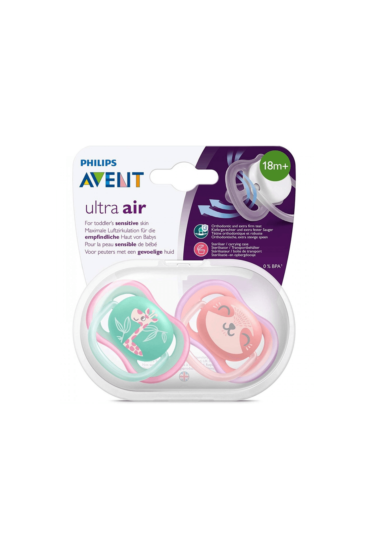 Avent-Chupetes-Ultra-Air-Deco-18--x-2-unid-8710103896166_img1