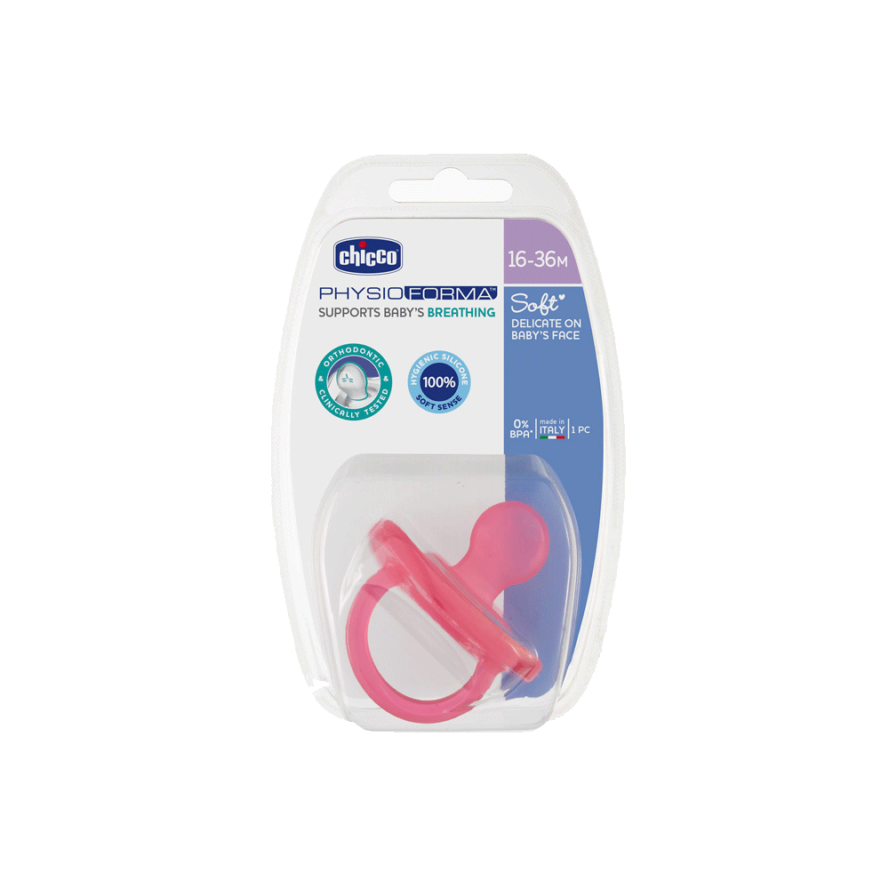 Chupete Chicco Physio Soft Silicona 16 a 36 m+ Pink